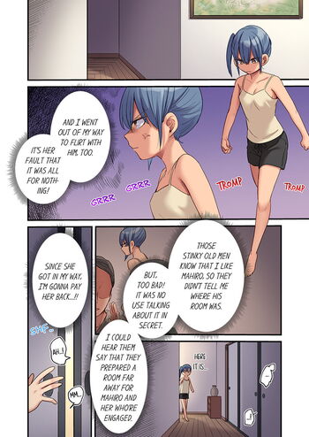 Page 195