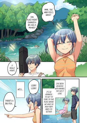Page 210