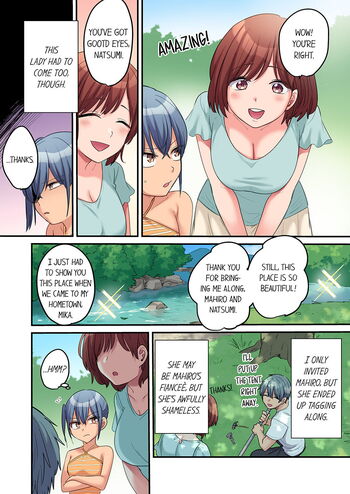 Page 211