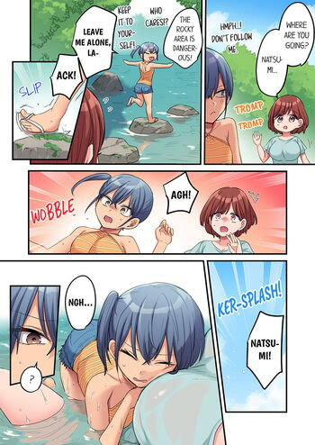 Page 213