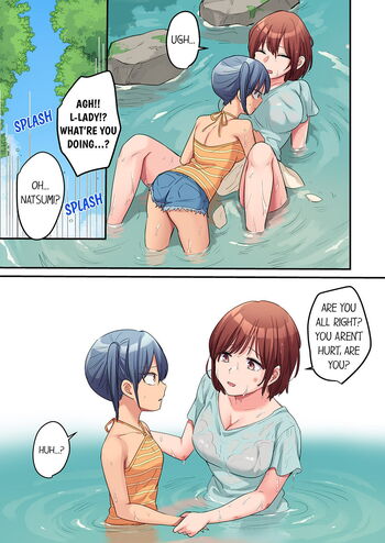 Page 214