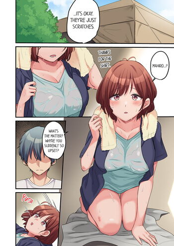 Page 217