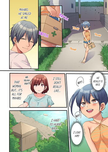 Page 219