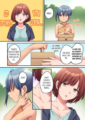 Page 233