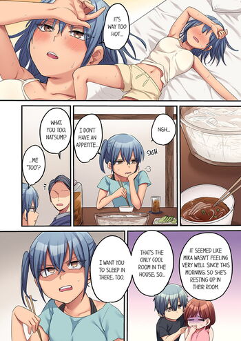 Page 237