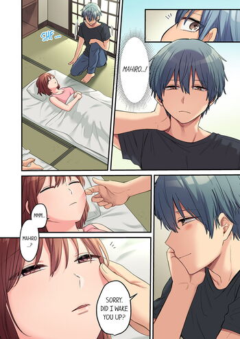 Page 239