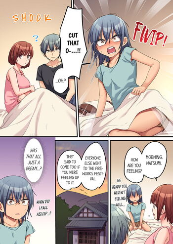 Page 251