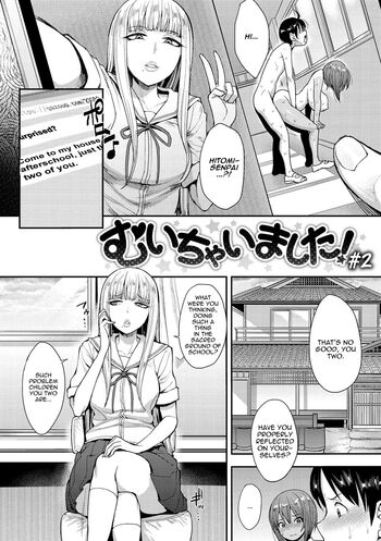 Page 2