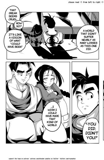 Page 203