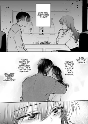 Page 191