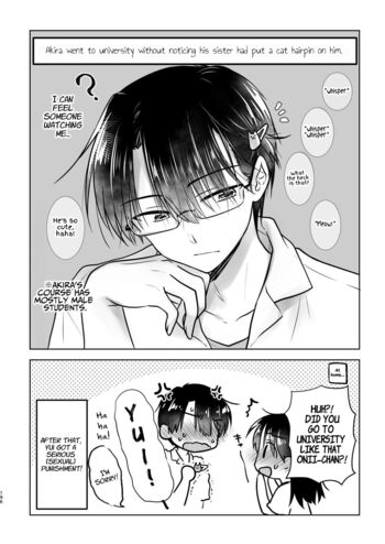 Page 197