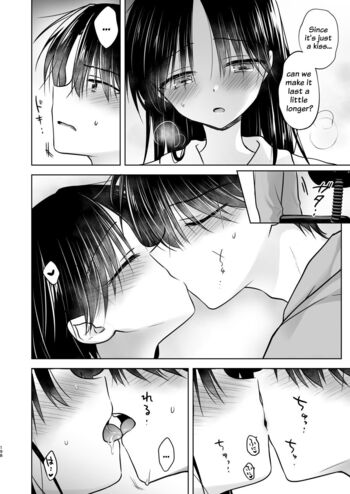 Page 199