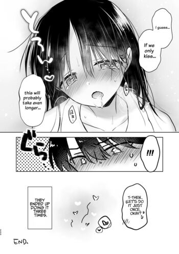 Page 201