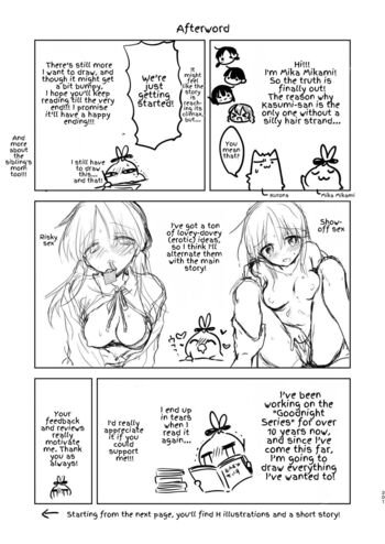 Page 202