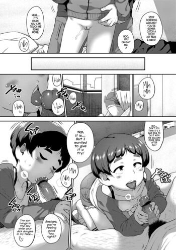 Page 182