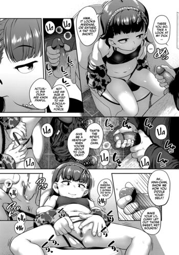 Page 196