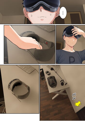 Page 160