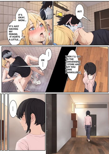 Page 185
