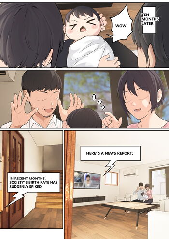Page 214