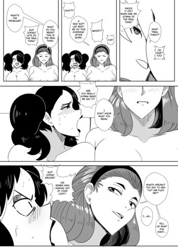 Page 60