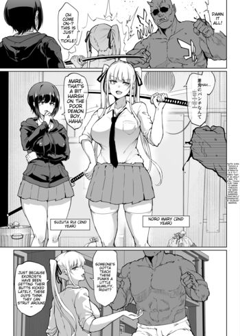 Page 68