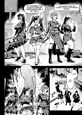 Page 138