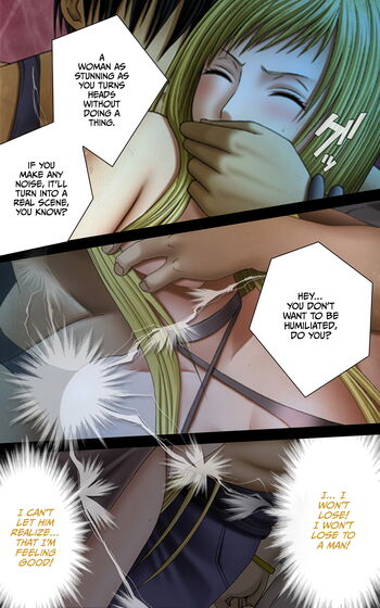 Page 198