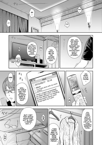 Page 71