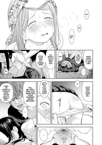 Page 75