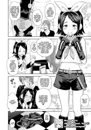 Page 112