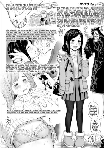 Page 130