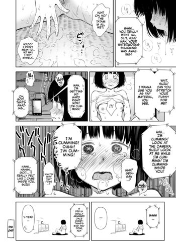 Page 182