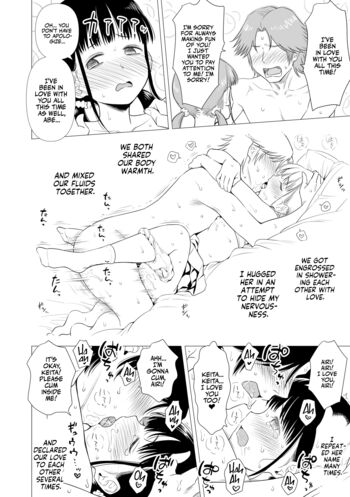 Page 188