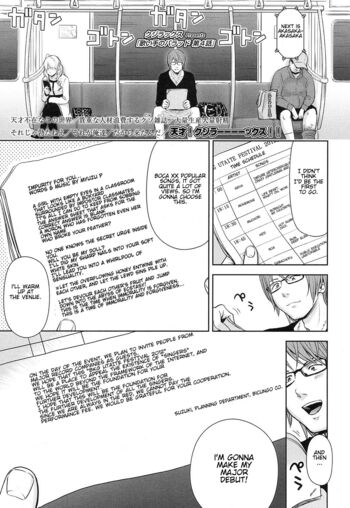 Page 93