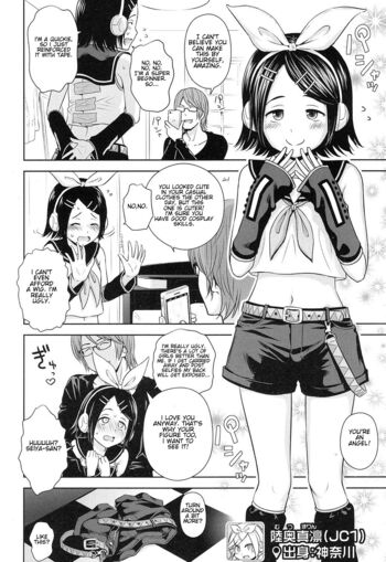 Page 108