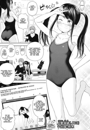 Page 111