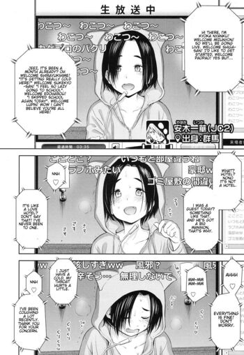 Page 114