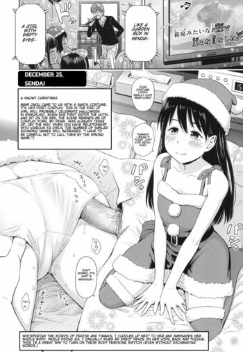 Page 134