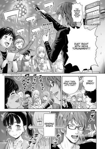 Page 141
