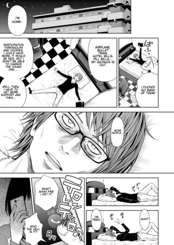Page 157