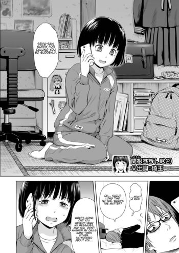 Page 158