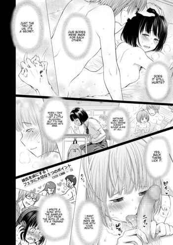 Page 164
