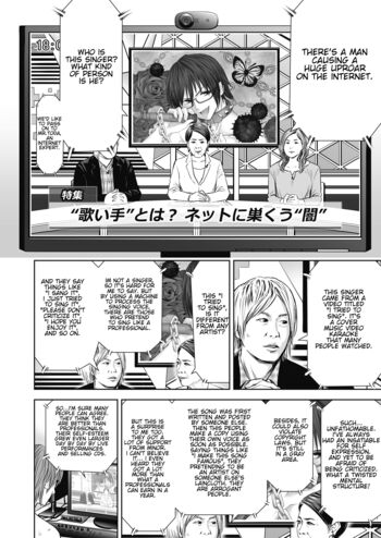 Page 175