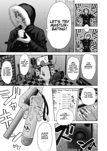 Page 186