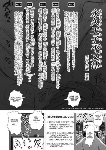 Page 187