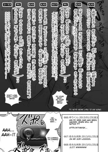 Page 188