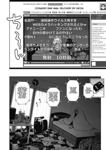 Page 189