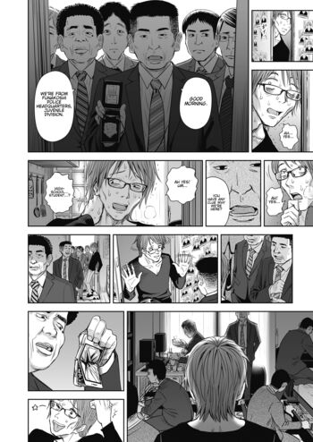 Page 191