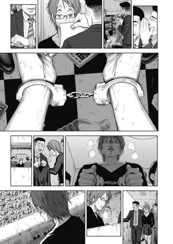Page 192