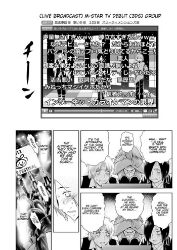 Page 206